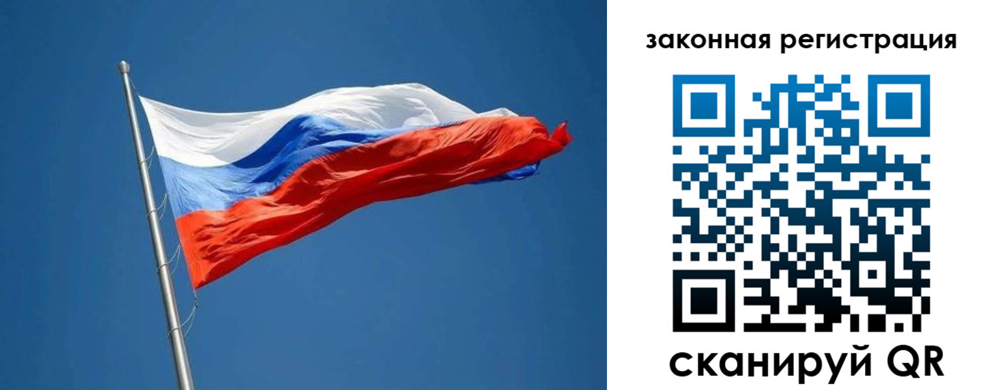 пропишу в квартире в Печоре